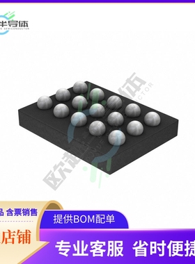 电源管理芯片PI3USB9281CGEEX 原装正品 提供电子元器件配单服务