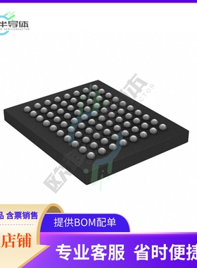 存储芯片S29CD016J0MFAM013原装正品提供电子元器件配单服务