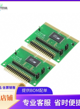 AC243006-1【KIT SUPERFLASH】开发板 套件 编程器