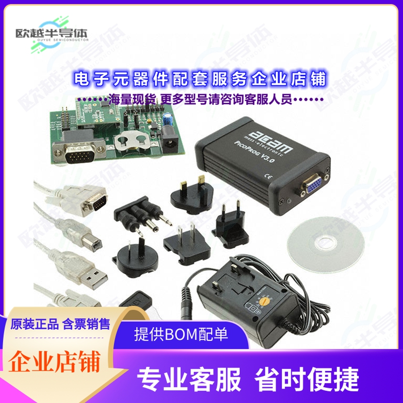 开发套件PCAP01-EVA-KIT[EVAL BOARD FOR PCAP01]