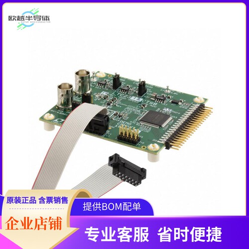 DC1563A-C【EVAL BOARDS FOR LTC2312-12】开发板 套件 编程器