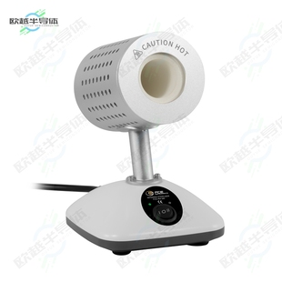 PCE-IRS 240[传感器UV sterilizer / Sterilizer PCE-I]