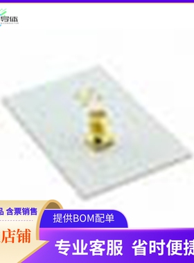 SRCW004-EVB-1【EVALUATION BOARD WEII RF ANT】开发板 套件 编