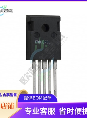 原装电源管理芯片 MIC29751-5.0WWT 提供电子元器件BOM配单