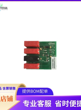 DEMOBOARDTLS202A1TOBO1【DEMOBOARD TLS202A1】开发板 套件 编