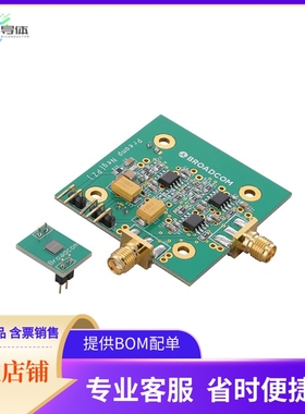 AFBR-S4E001【EVALKIT FOR AFBR-S4NXXC01X SIPM】开发板 套件