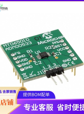 ADM00533【MTD6501D EVAL DAUGHTER BOARD】开发板 套件 编程器