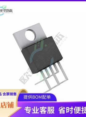 原装电源管理芯片 LT1185IT#30PBF 提供电子元器件BOM配单
