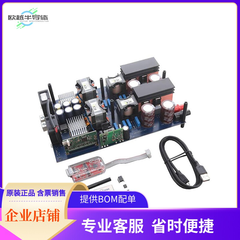 EVAL3KW2LLCP747TOBO1【3000W DUAL PHASE LLC】开发板 套件 编