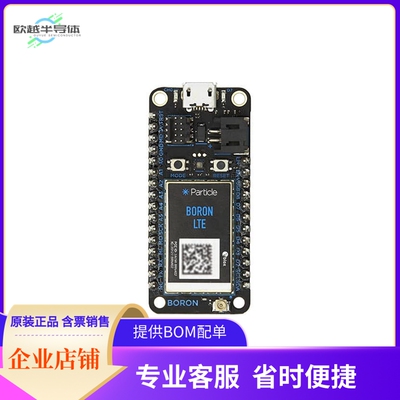 BRN402【BORON LTE】开发板 套件 编程器