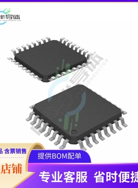 CY7C433-20AXC【IC ASYNC FIFO MEM 4KX9 32-TQFP】