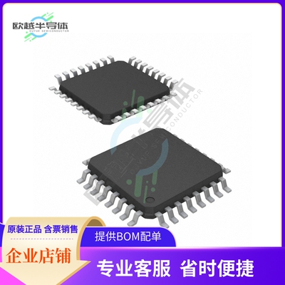 CY7C4211-15AC【IC SYNC FIFO MEM 512X9 32-TQFP】