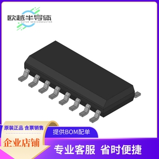 S25FS256SAGMFV000存储芯片《S25FS256S - 256-Mbit MIRRORBIT F