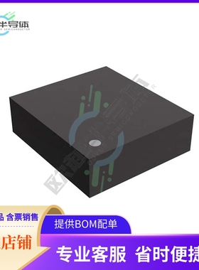 电源管理芯片RP131K251D-TR 原装正品 提供电子元器件配单服务