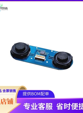 ASD2020【JOYSTICKTINYSHIELD】开发板 套件 编程器