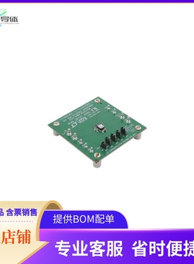 DC1658A-B【BOARD DEMO FOR LTC3388EMSE-3】开发板 套件 编程器