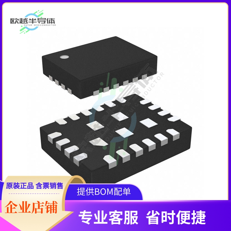 原装电源管理芯片 MP8736DL-LF-P 提供电子元器件BOM配单