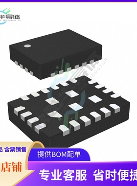 原装电源管理芯片 MP9447GL-Z 提供电子元器件BOM配单