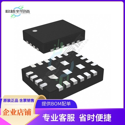 原装电源管理芯片 MPQ4470AGL-Z 提供电子元器件BOM配单