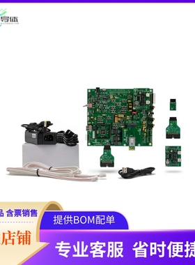 DM164152【BM83 BLUETOOTH AUDIO DEV KIT】开发板 套件 编程器