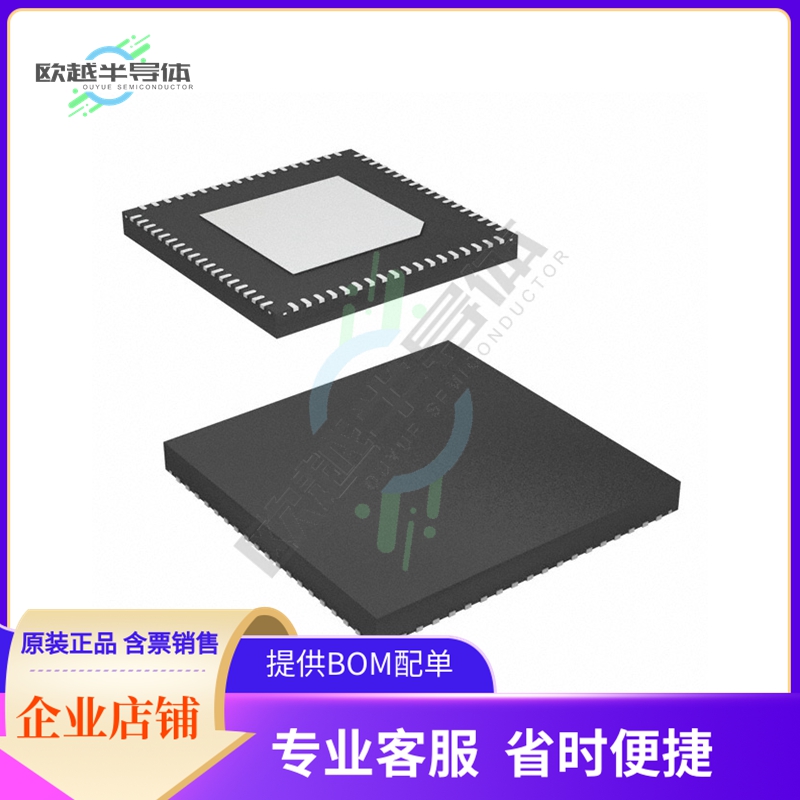 8413S12BKILFT【IC CLOCK GENERATOR PLL 72VFQFN】