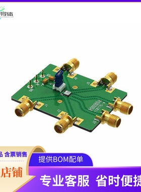 118777-HMC678LC3C【EVAL BOARD HMC678LC3C】开发板 套件 编程器
