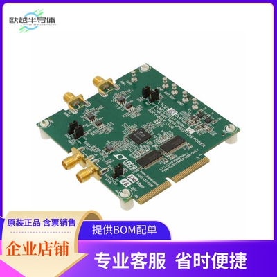 DC1620A-C【BOARD DEMO 16BIT 80MSPS LTC2183】开发板 套件 编