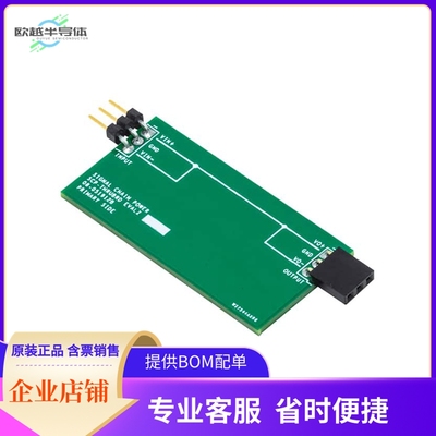 SCP-THRUBRD-EVALZ【INPUT/OUTPUT THRU BOARD】开发板 套件 编
