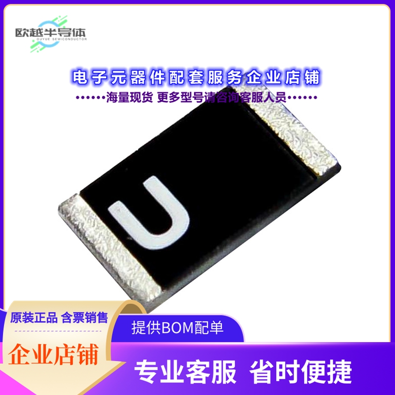 射频元件H2U64U1H2C0200[915MHZ ISM 902-928MHZ TELA CERAM]