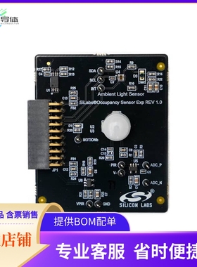OCCUPANCY-EXP-EVB【PIR OCCUPANCY EXP BRD EFM/EFR32】开发板