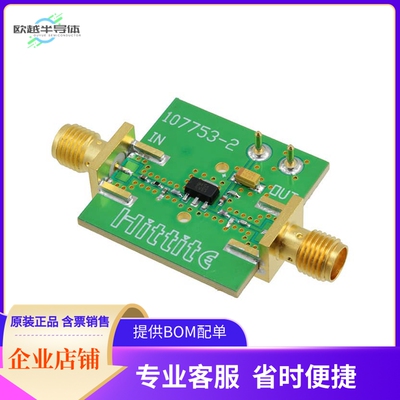 107755-HMC454ST89【BOARD EVAL HMC454ST89E 900MHZ】开发板 套