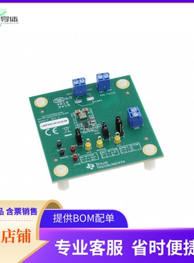 LMR36015FSCEVM【LMR36015-Q1 2.1MHZ EVAL BRD】开发板 套件 编