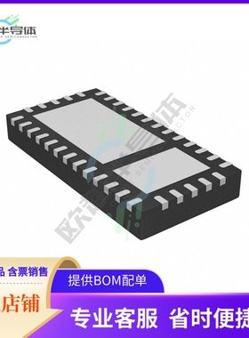 原装电源管理芯片 TPS24750RUVR 提供电子元器件BOM配单