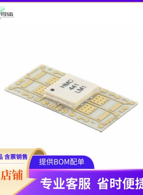 106815-HMC441LM1【EVAL BOARD HMC441LM1】开发板 套件 编程器