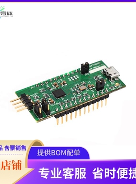 UMFT4222EV-D【EVAL BRD BRIDGE USB 2 FT4222HQ-D】开发板 套件