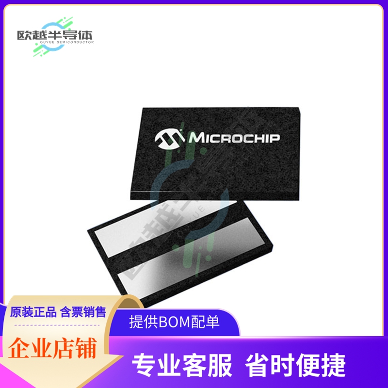 存储芯片AT21CS11-MSH10-T原装正品提供电子元器件配单服务