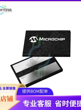 存储芯片AT21CS01-MSHM10-T原装正品提供电子元器件配单服务