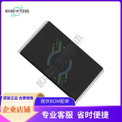 存储芯片M29F800FT55N3E2原装正品提供电子元器件配单服务