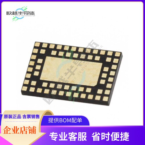 74LVC16245ABQ,518【IC TXRX NON-INVERT 3.6V 60HUQFN】