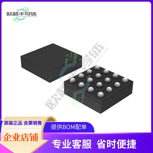 NBSG11BAHTBG【IC CLK BUFFER 1:2 12GHZ 16FCBGA】