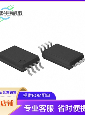 BR93L56FV-WE2存储芯片《IC EEPROM 2KBIT SPI 2MHZ 8SSOPB》