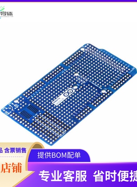 A000080【SHIELD - MEGA PROTO PCB REV3】开发板 套件 编程器