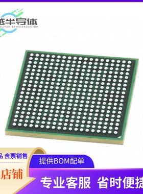 CY7C4041KV13-600FCXC存储芯片《IC SRAM 72MBIT PAR 361FCBGA》