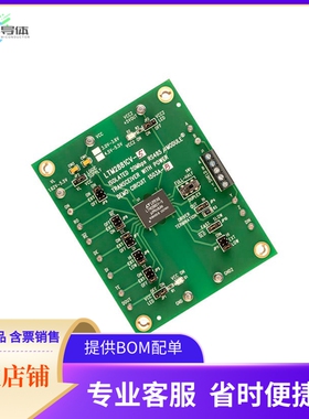 DC1503A-B【EVALUATION KIT TRXR LTM2881-5】开发板 套件 编程器