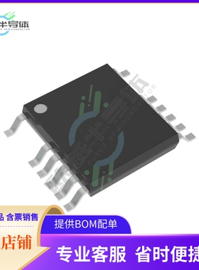 原装电源管理芯片 NCP1568G03DBR2G 提供电子元器件BOM配单