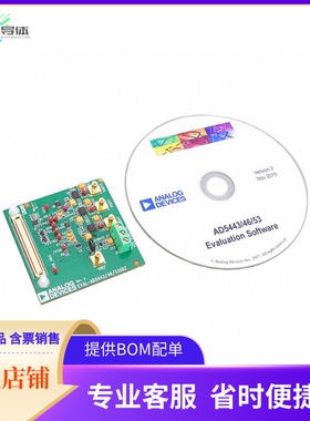 EV-AD5443/46/53SDZ【EVAL BOARD AD5443 AD5446 AD5453】开发板