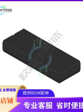 原装电源管理芯片 LB11826-E 提供电子元器件BOM配单