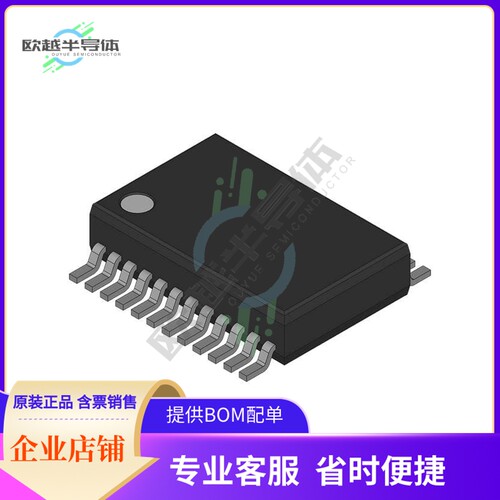 原装电源管理芯片 MAX1710EEG-TG035 提供电子元器件BOM配单