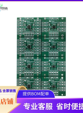 INA4180-4181EVM【EVAL MODULE FOR INA4180】开发板 套件 编程器