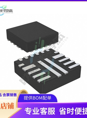 原装电源管理芯片 TPS568215OARNNR 提供电子元器件BOM配单